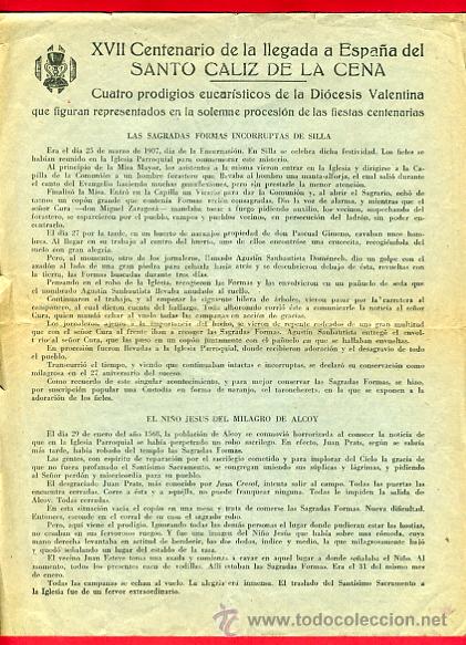 Coleccionismo: ALCOY ALICANTE, FOLIO CENTENARIO SANTO CALIZ, NI&Ntilde;O JESUS MILAGRO ALCOY  , ORIGINAL, A42