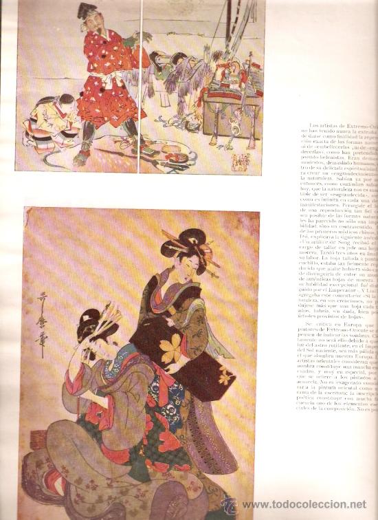 Collecting paper: A&Ntilde;O 1934 RECORTE PRENSA PINTURA ESTAMPAS JAPONESAS GRABADOS JAPONESES DIBUJOS CONNAISSEUR