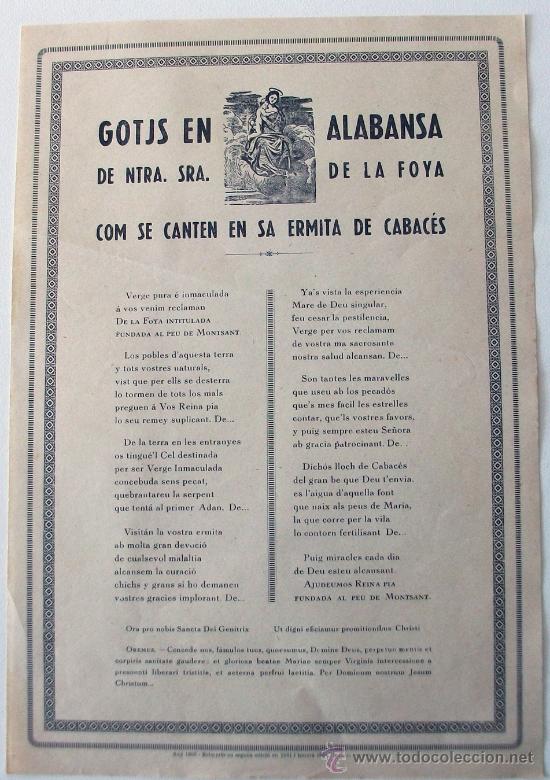 Coleccionismo: GOIGS EN ALABANSA DE NTRA SRA DE LA FOYA ERMITA DE CABAC&Eacute;S - (1886, 1941, 1954)