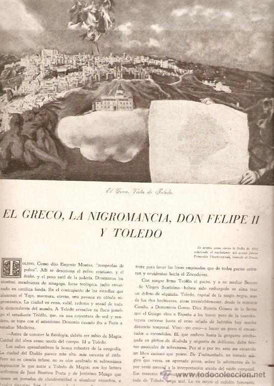 Coleccionismo: RECORTE PRENSA.A&Ntilde;O 1941.EL GRECO.LA NIOGROMANCIA.TOLEDO.PINTURA.HISTORIA DEL ARTE.