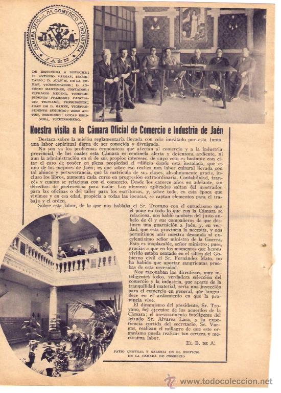 Colecionismo: HOJAS REPORTAJE.A&Ntilde;OS 30.JAEN.CAMARA OFICIAL DE COMERCIO E INDUSTRIA.SANTA MARIA DE UBEDA.CAZORLA.