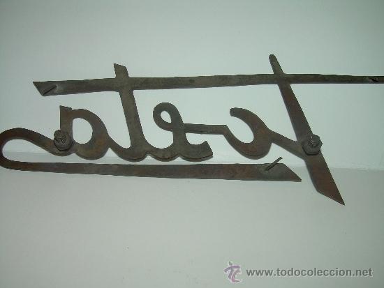 Coleccionismo: ANTIGUO LETRERO METALICO. - Foto 4