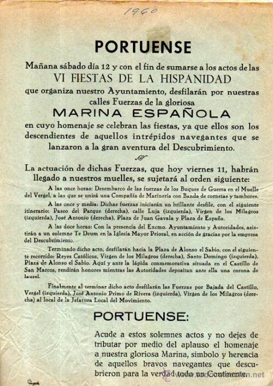 Collecting paper: INFORMACI&Oacute;N DE ACTOS FIESTA DE LA HISPANIDAD, MARINA ESPA&Ntilde;OLA, PUERTO DE SANTA MAR&Iacute;A 1960, C&Aacute;DIZ
