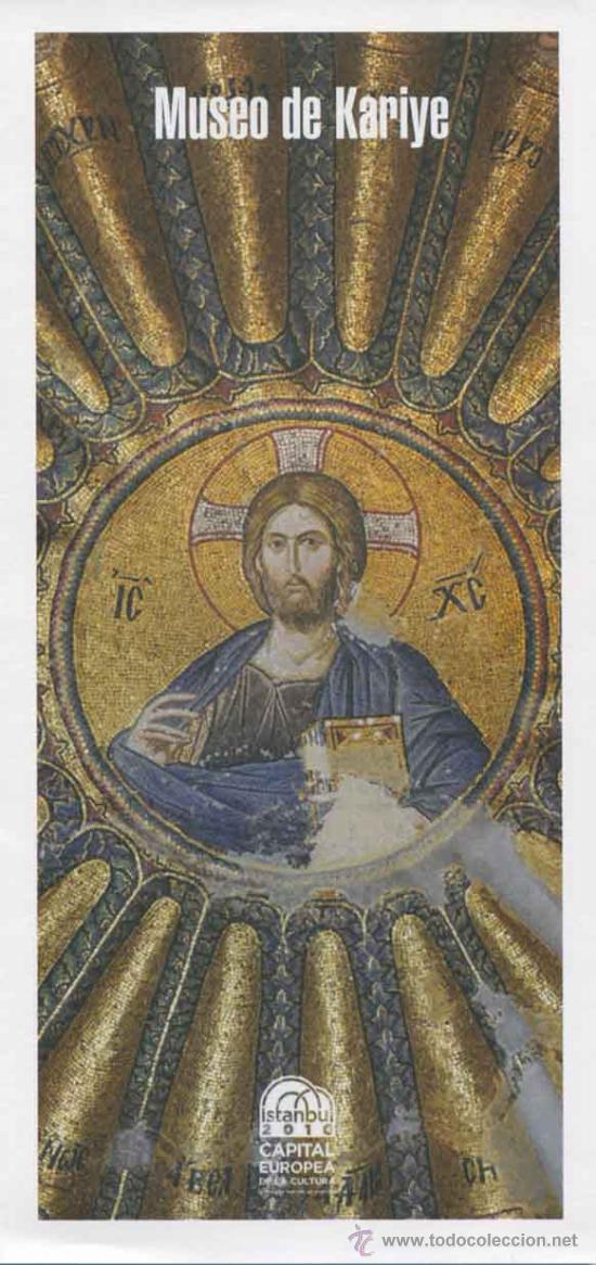 Coleccionismo: Folleto publicitario del Museo de Kariye de Estambul - Turquia
