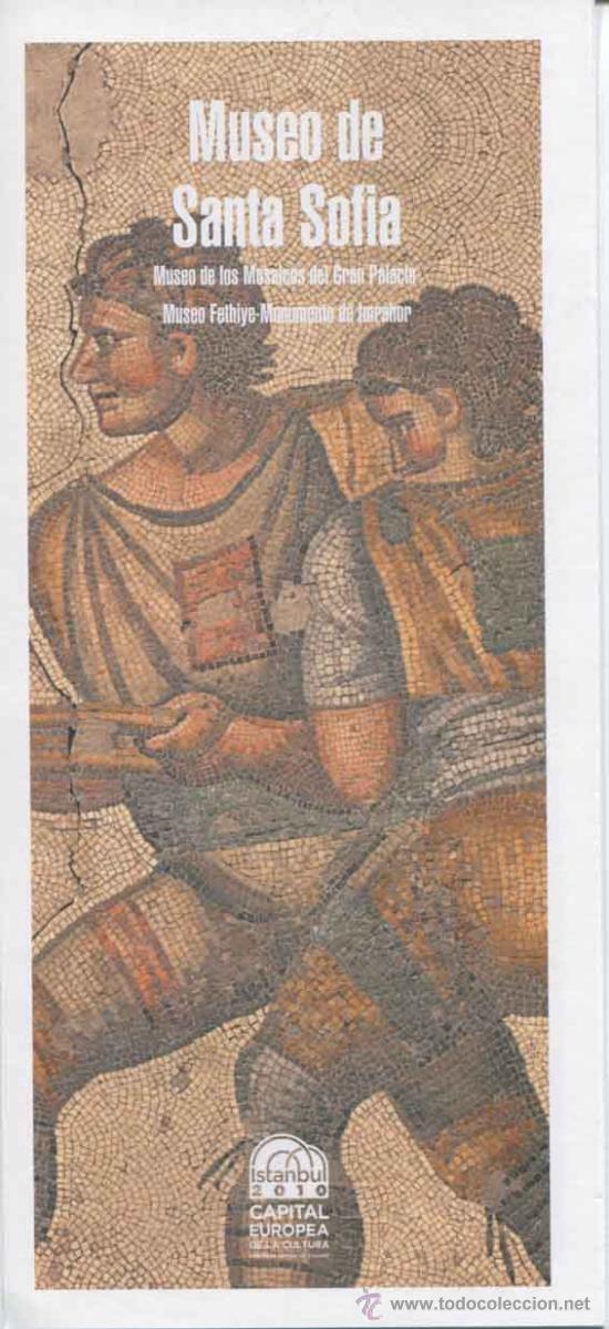 Coleccionismo: Folleto publicitario del museo de Santa Sofia de Estambul - Turquia