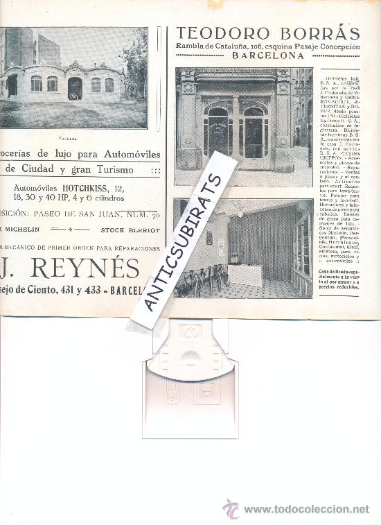 Coleccionismo: HOJA PUBLICITARIA.A&Ntilde;O 1915.TEODORO BORRAS. FABRICA.REPARACION.BICICLETAS. BARCELONA.