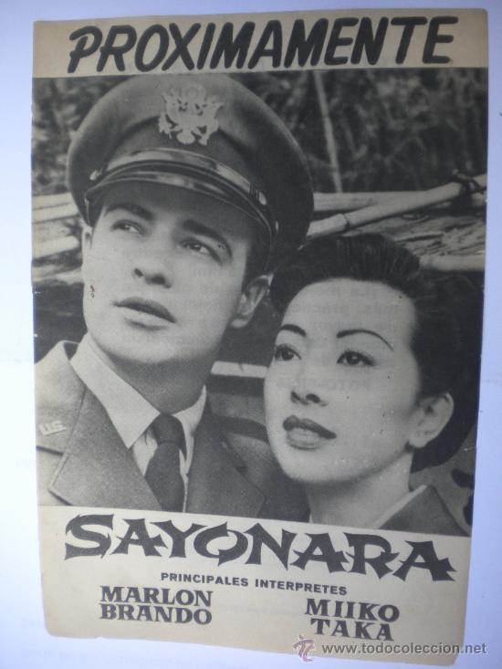 Coleccionismo: SAYONARA,1959, MARLON BRANDO, 17X12