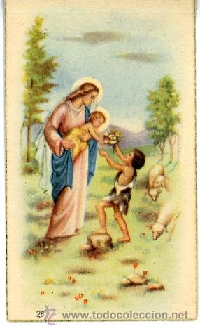 Coleccionismo: ANTIGUA ESTAMPA RELIGIOSA DEL SAN JOS&Eacute; Y NI&Ntilde;O JES&Uacute;S