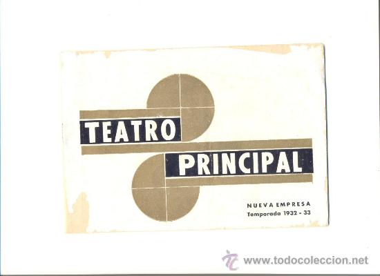 Coleccionismo: BC- TEMPORADA TEATRO 1932-1933 TEATRO PRINCIPAL DE PALMA DE MALLORCA