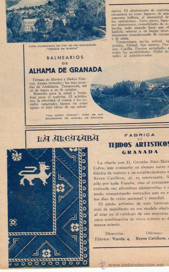 Colecionismo: RECORTE PUBLICIDAD.A&Ntilde;O 1933.TERMAS DE MARTOS. ALHAMA GRANADA.LA ALCAZABA.GERMAN RUIZ MATAS CALVO