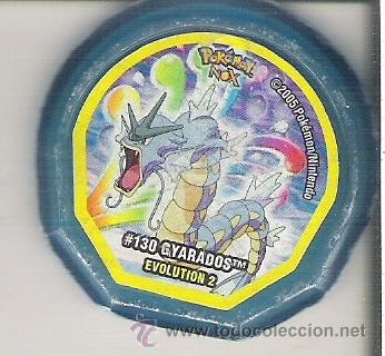 Coleccionismo: 1 TAZO MATUTANO - POKEMON ( yarados )