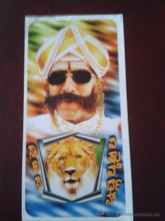 Coleccionismo: Bollywood estrella India cine hind&uacute; adhesivo