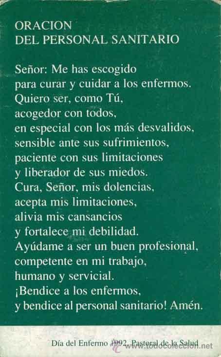 Coleccionismo: Tarjeta - estampa - oracion del personal sanitario - dia del enfermo 1992