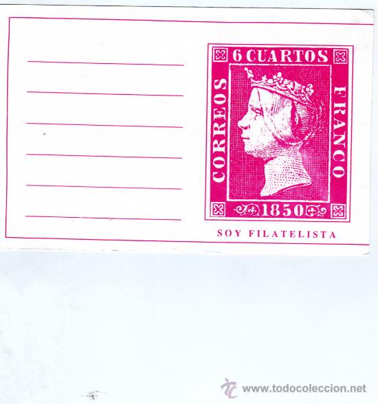 Coleccionismo: QSL. ESPA&Ntilde;A. SIN CIRCULAR - Foto 1