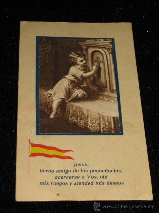 Coleccionismo: ESTAMPA PATRIOTICA DE LA POS GUERRA - BANDERA DE ESPA&Ntilde;A Y NI&Ntilde;O JESUS