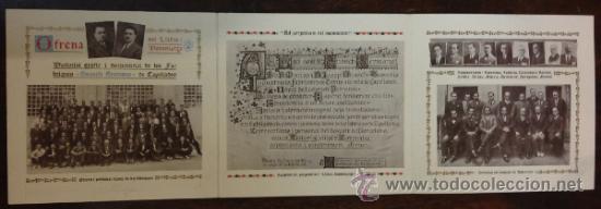 Coleccionismo: CAPELLADES, 1935. TR&Iacute;PTIC RECORDATORI. FABRIQUES GUASCH GERMANS. - Foto 1