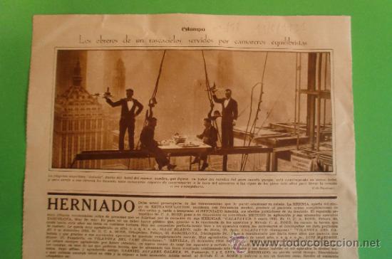 Coleccionismo: CAMAREROS SIRVIENDO A LOS TRABAJADORES DEL NUEVO HOTEL ASTORIA - ESTAMPA