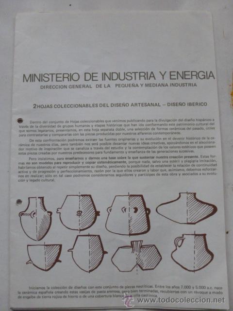 Coleccionismo: Ministerio de Industria y Energia. Hoja coleccionable del dise&ntilde;o atrtesanal. Dise&ntilde;o iberico