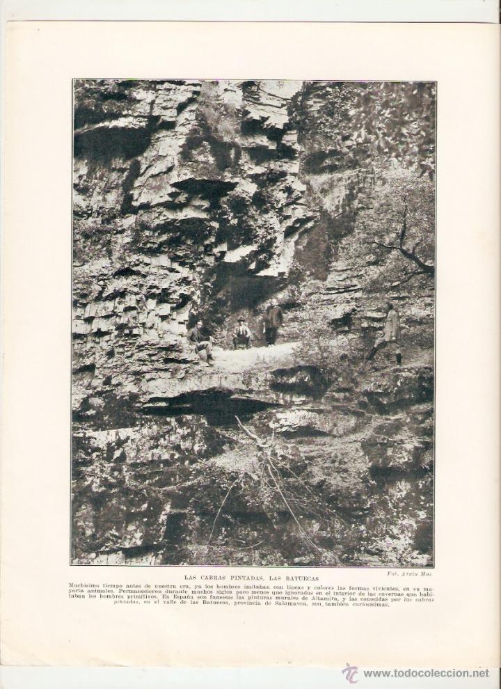 Colecionismo: A&Ntilde;OS 20 RECORTE PRENSA FOTOGRAFIA RUINAS AMPURIAS EMPURIES LAS BATUECAS CAVERNAS CABRAS PINTADAS