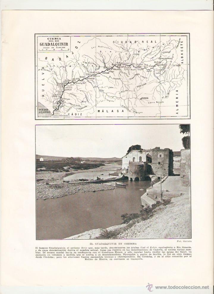 Collectionnisme: A&Ntilde;OS 20 RECORTE PRENSA FOTOGRAFIA CUENCA DEL GUADIANA BADAJOZ EL GUADALQUIVIR EN CORDOBA RIOS