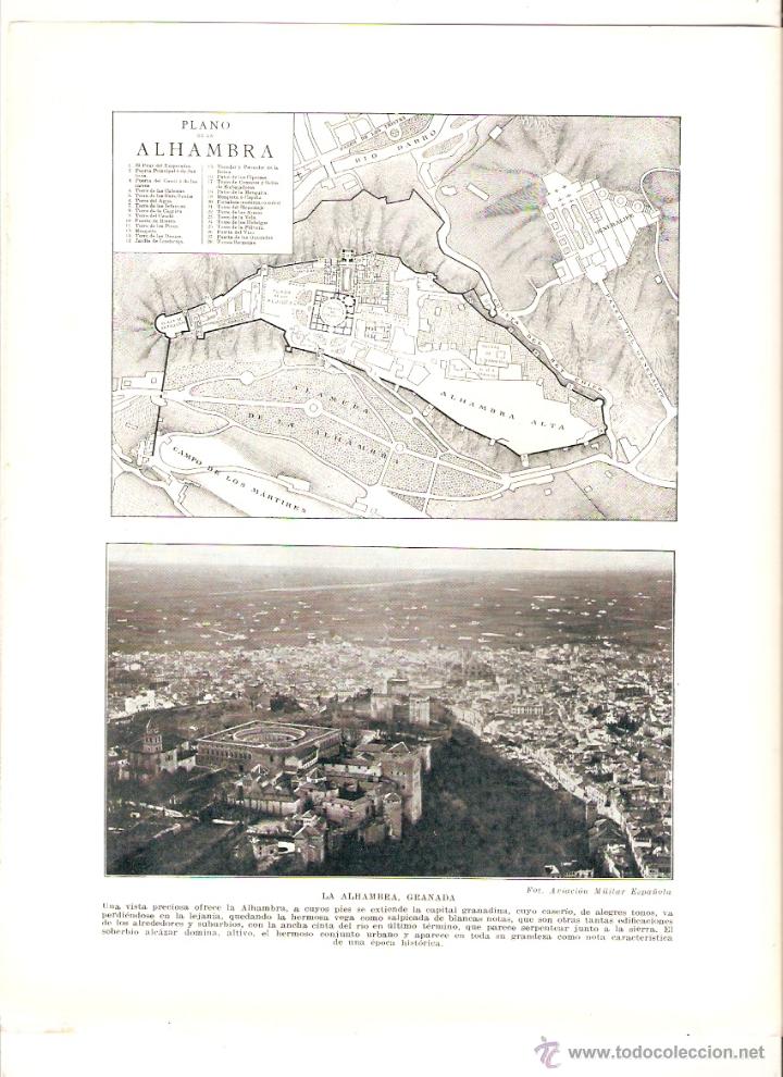 Coleccionismo: A&Ntilde;OS 20 RECORTE PRENSA FOTOGRAFIA ALHAMBRA GRANADA TORRE DE LA CAUTIVA DEL CADI VISTA AEREA PLANO