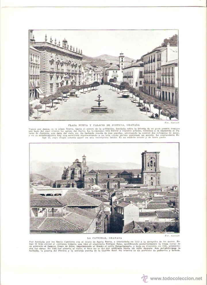 Collectionnisme: A&Ntilde;OS 20 RECORTE PRENSA FOTOGRAFIA GRANADA PLAZA NUEVA PALACIO JUSTICIA CATEDRAL IGLESIA DE SANTA ANA