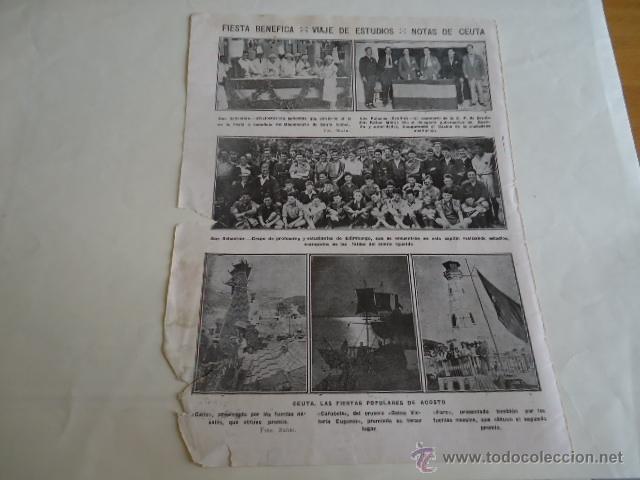 Collecting paper: 1926 - hoja - fiesta benefica, viaje de estudios , nota ceuta fiestas de agosto, f. san sebastian,