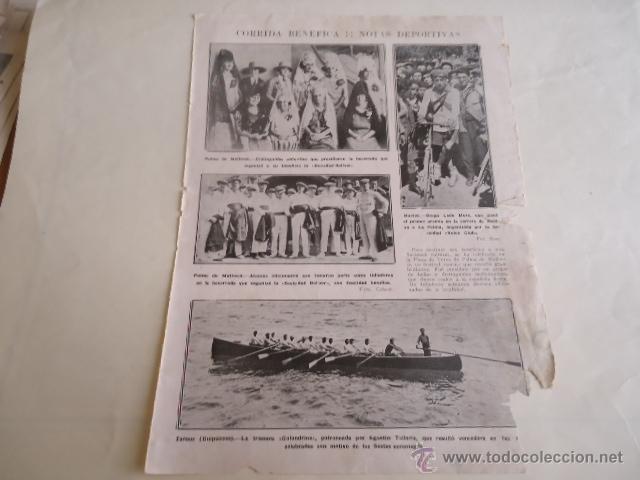 Collecting paper: 1926 - hoja - corrida benefica, toros, nota deportiva, palma mallorca, huelva, zarauz guipuzcoa