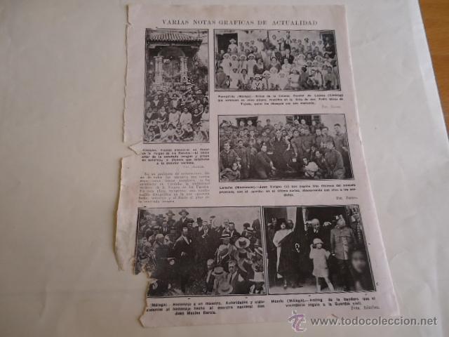 Collecting paper: 1926 - hoja - actualidad - cordoba, fuengirola malaga, larache marruecos,
