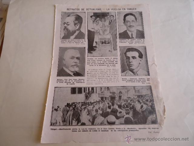 Coleccionismo: 1926 - hoja - huelga en tanger, , actualidad cordoba, cartagena, malaga, melilla