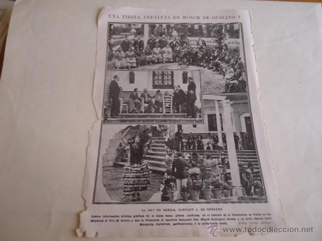 Coleccionismo: 1926 - hoja actualidad - fiesta andaluza en honor a gustavo v, el rey de suecia en granada