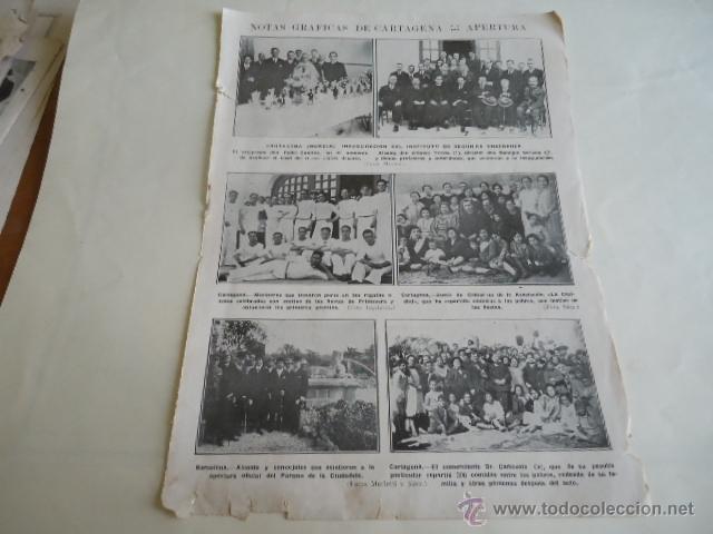 Coleccionismo: 1926 - hoja actualidad - cartagena, murcia, barcelona