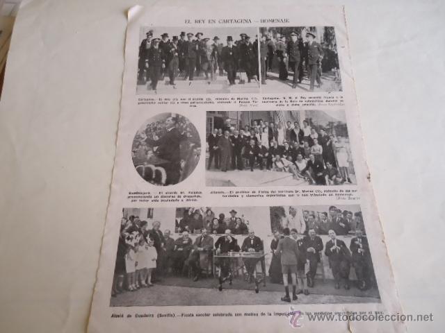 Coleccionismo: 1926 - hoja actualidad -el rey en cartagena, guadalajara, gaviria san sebastian, alcala guadaira se