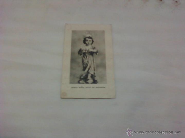 Coleccionismo: ESTAMPA SANTO NI&Ntilde;O JESUS DE GRANADA