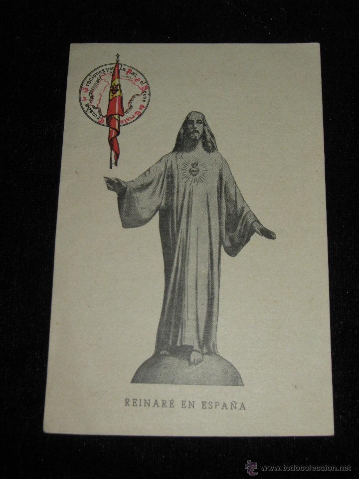 Collezionismo: ESTAMPA PATRIOTICA TAMA&Ntilde;O POSTAL 9X14 CM - REINARE EN ESPA&Ntilde;A