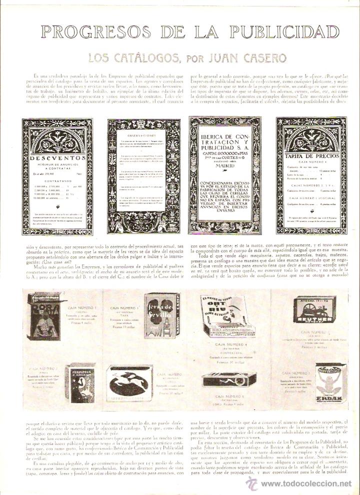 Coleccionismo: A&Ntilde;O 1922 RECORTE PRENSA PROGRESOS EN LA PUBLICIDAD CATALOGO JUAN CASERO HISTORIA DE LA PUBLICIDAD