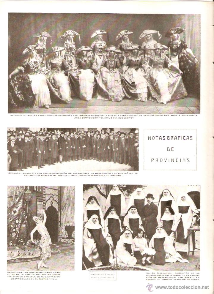 Coleccionismo: A&Ntilde;O 1923 RECORTE PRENSA MAHON MENORCA CANCION DE CUNA VALLADOLID MINUE DEL DUQUESITO TEATRO