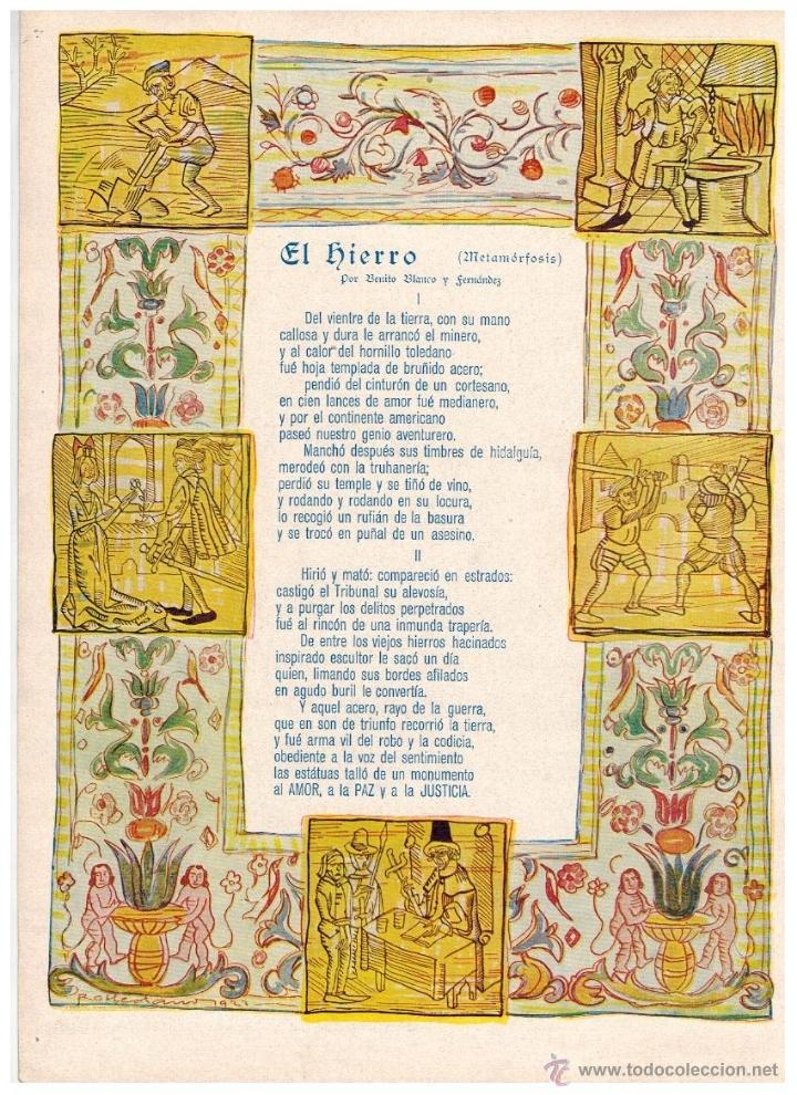 Coleccionismo: A&Ntilde;O 1923 RECORTE PRENSA POESIA EL HIERRO METAMORFOSIS BENITO BLANCO FERNANDEZ LITERATURA