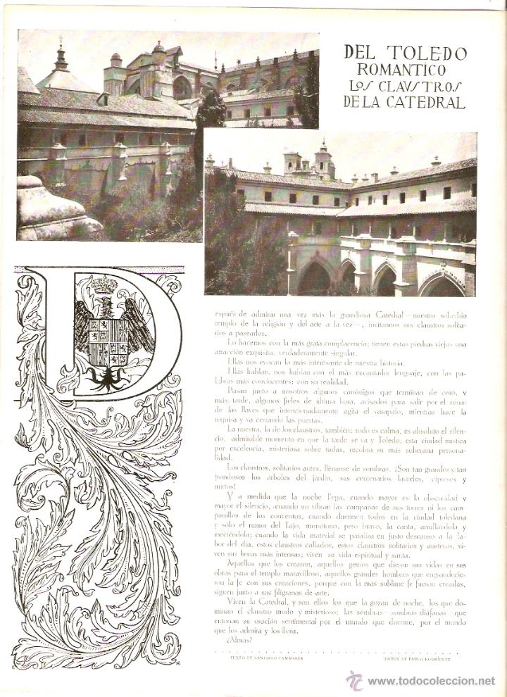 Coleccionismo: A&Ntilde;O 1922 RECORTE PRENSA IMPLANTACION PROTECTORADO CIVIL MELILLA TOLEDO CLAUSTROS DE LA CATEDRAL