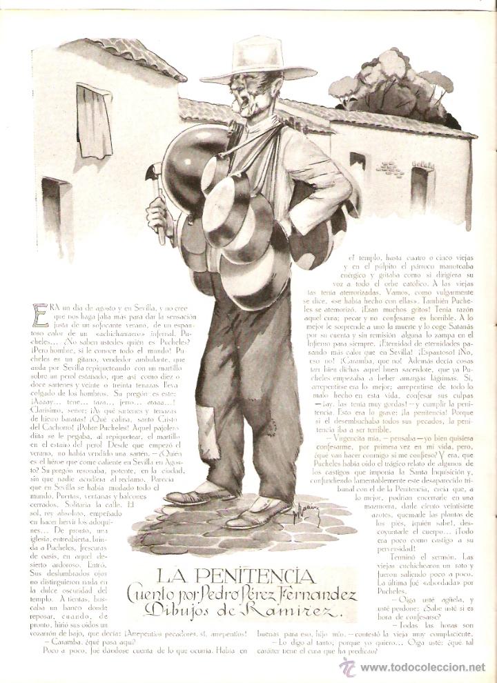 Coleccionismo: A&Ntilde;O 1922 RECORTE PRENSA CUENTO LA PENITENCIA PEDRO PEREZ FERNANDEZ DIBUJO RAMIREZ ILUSTRACION