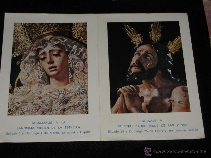 Coleccionismo: CONVOCATORIA DE CULTOS DE LA HERMANDAD DE LA ESTRELLA - NO FIGURA EL A&Ntilde;O