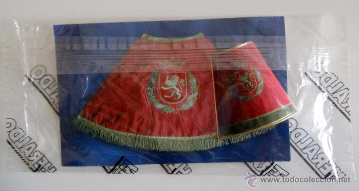 Coleccionismo: Manto VIRGEN DEL PILAR CIUDAD DE ZARAGOZA Colecci&oacute;n Heraldo de Arag&oacute;n. Met&aacute;lico Policromado.