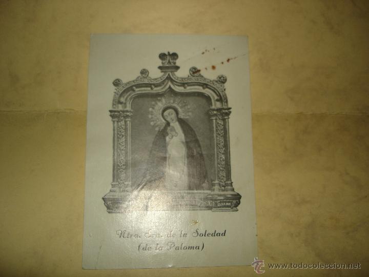 Sammelleidenschaft Papier: VIRGEN DE LA PALOMA - IMAGEN Y POEMA - 10,5 X 7,4 CM.