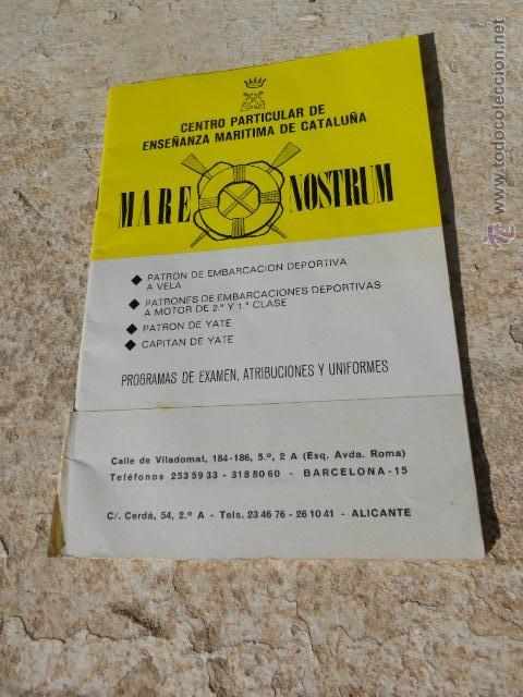 Coleccionismo: Programa de centro particular de ense&ntilde;anza maritima de catalu&ntilde;a. Caja papel 79 - Foto 1