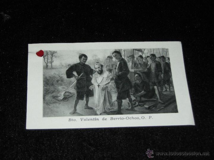 Coleccionismo: ESTAMPA CON RELIQUIA DE VALENTIN DE BERRIO OCHOA