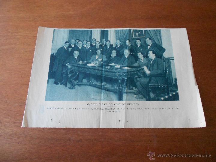 Collezionismo: RECORTE DE PRENSA ORIGINAL 1930: COLEGIO DE M&Eacute;DICOS DE MADRID