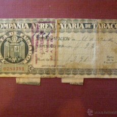 Coleccionismo: TARJETA DE FUMADOR - COMPAÑIA ARRENDATARIA DE TABACOS - 1942 -