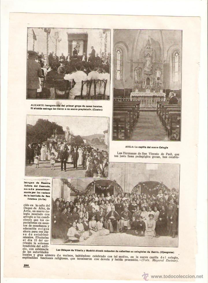 Collecting paper: A&Ntilde;O 1918 AVILA PROCESION DEL CONSUELO BARRIO SAN ESTEBAN CAPILLA COLEGIO CORO CATEDRAL CORDOBA