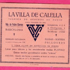 Coleccionismo: TARJETA. LA VILLA DE CALELLA GENEROS DE PUNTO, S/F.