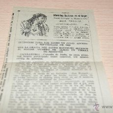Coleccionismo: ADORACIÓN NOCTURNA EN EL HOGAR - HOJA MENSUAL AÑO 1962